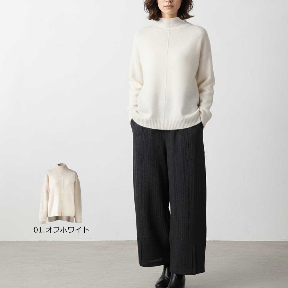 ヤク100% ハイネックプルオーバー センターシーム 全3色 M〜L