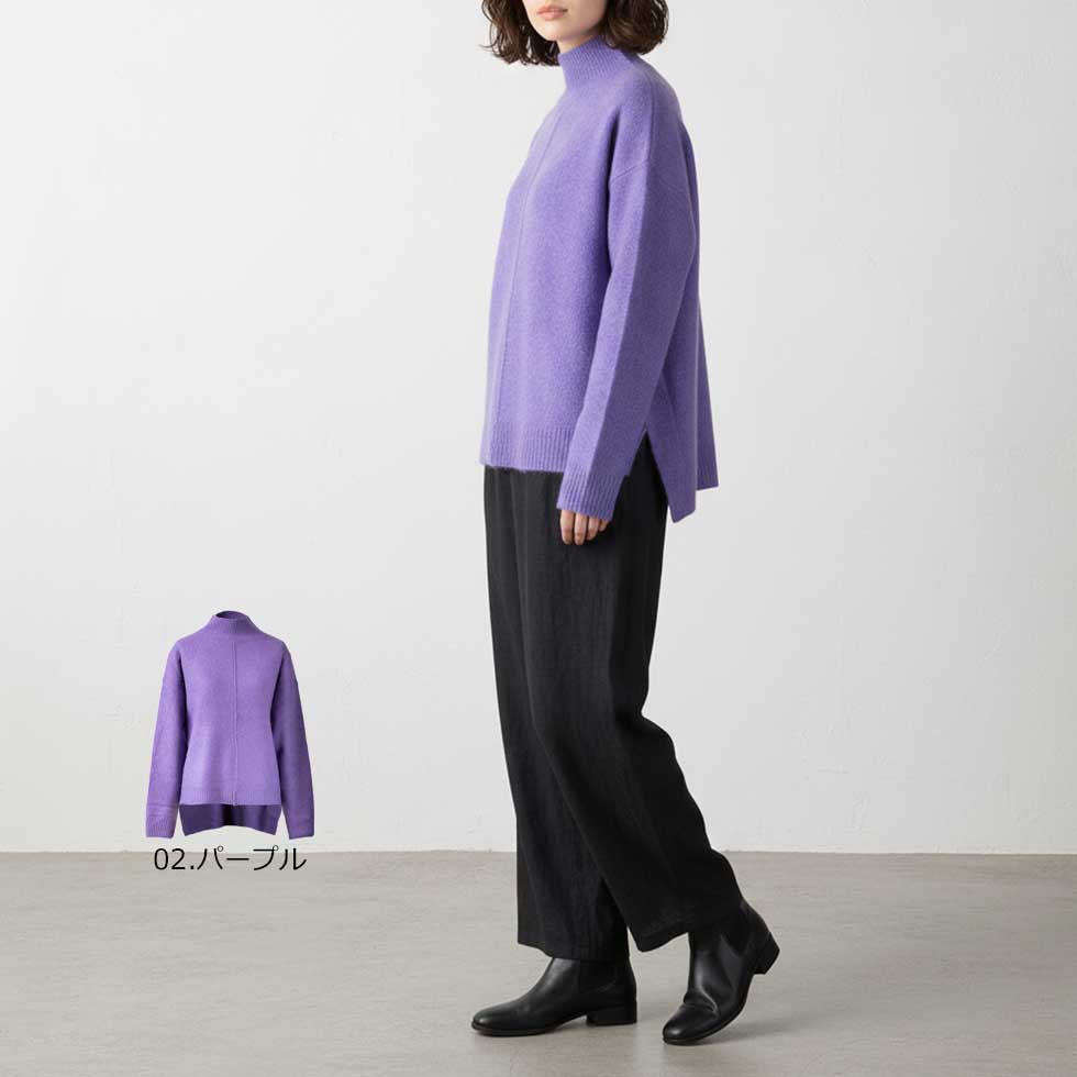 ヤク100% ハイネックプルオーバー センターシーム 全3色 M〜L