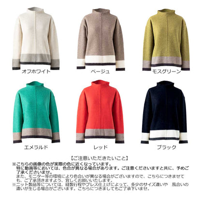 ヤク100% ボーダープルオーバー センターシーム 全6色 M〜L