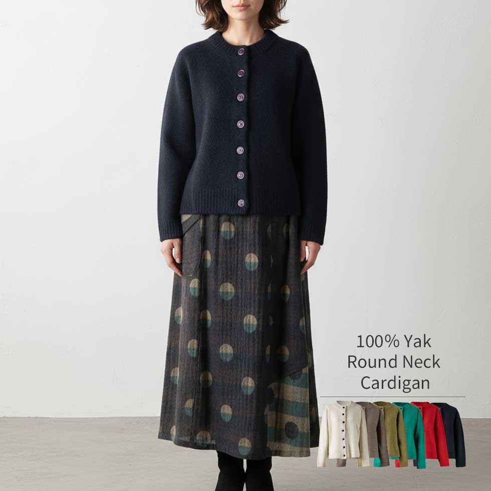 ヤク100% 丸首ボタンカーディガン 全6色 M〜L