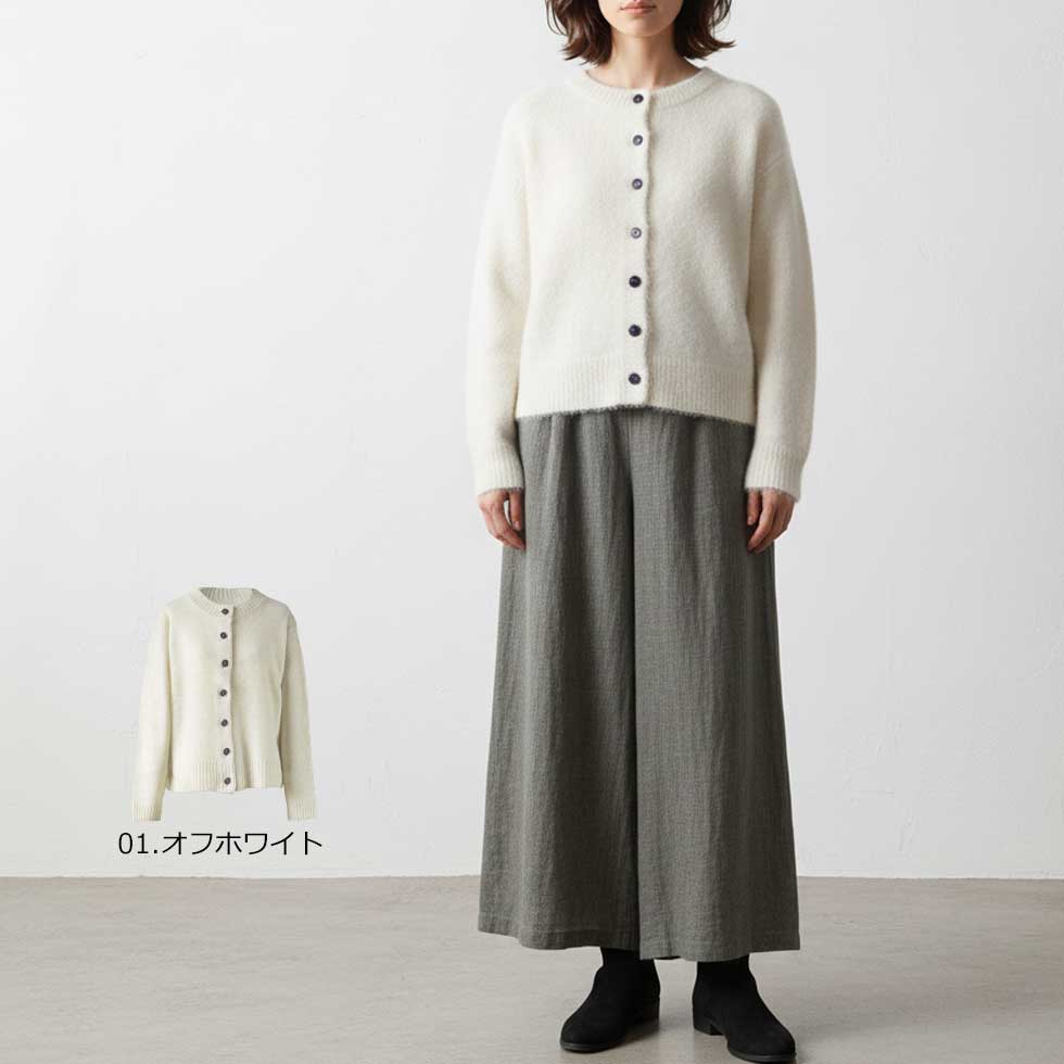 ヤク100% 丸首ボタンカーディガン 全6色 M〜L