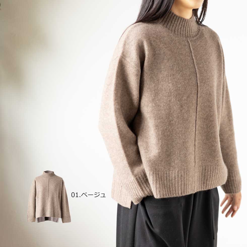 ヤク100% ハイネックプルオーバー 全6色 M〜L