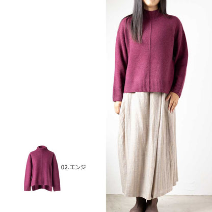 ヤク100% ハイネックプルオーバー 全6色 M〜L