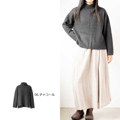 ヤク100% ハイネックプルオーバー 全6色 M〜L