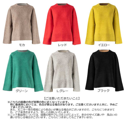 ヤク100% ラグランストレートスリーブ プルオーバー 全6色 M〜L