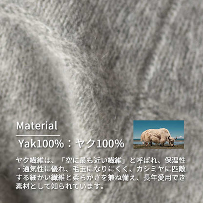 ヤク100% ラグランバルーンスリーブ プルオーバー 全5色 M〜L