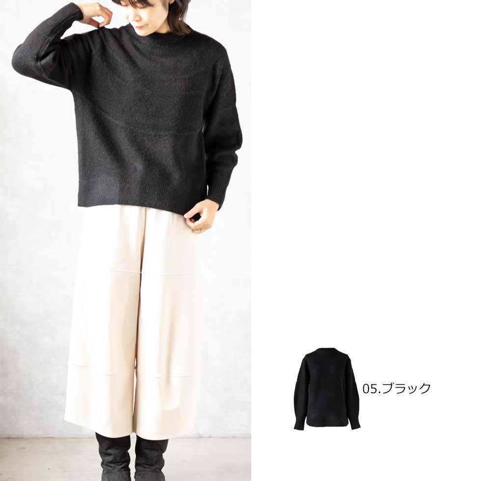 ヤク100% ラグランバルーンスリーブ プルオーバー 全5色 M〜L