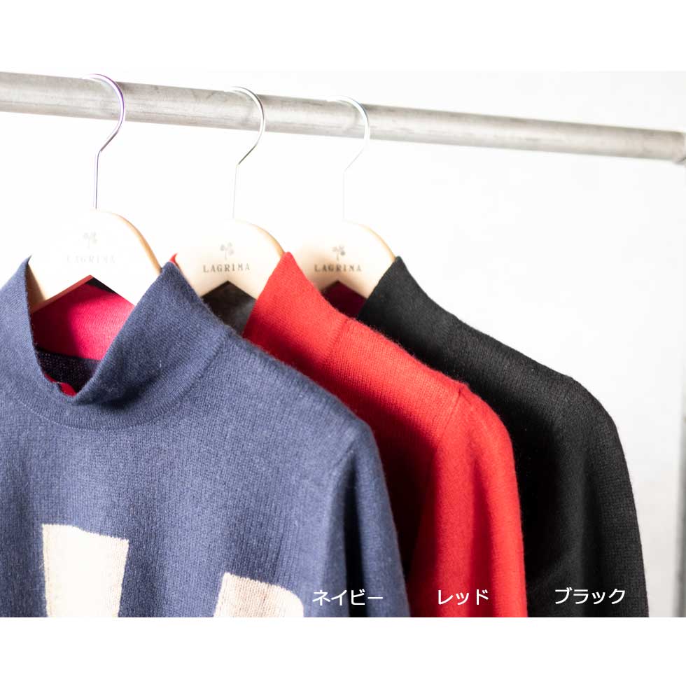 カシミヤ100% チェッカー柄ボトルネックプルオーバー 全3色 M〜L