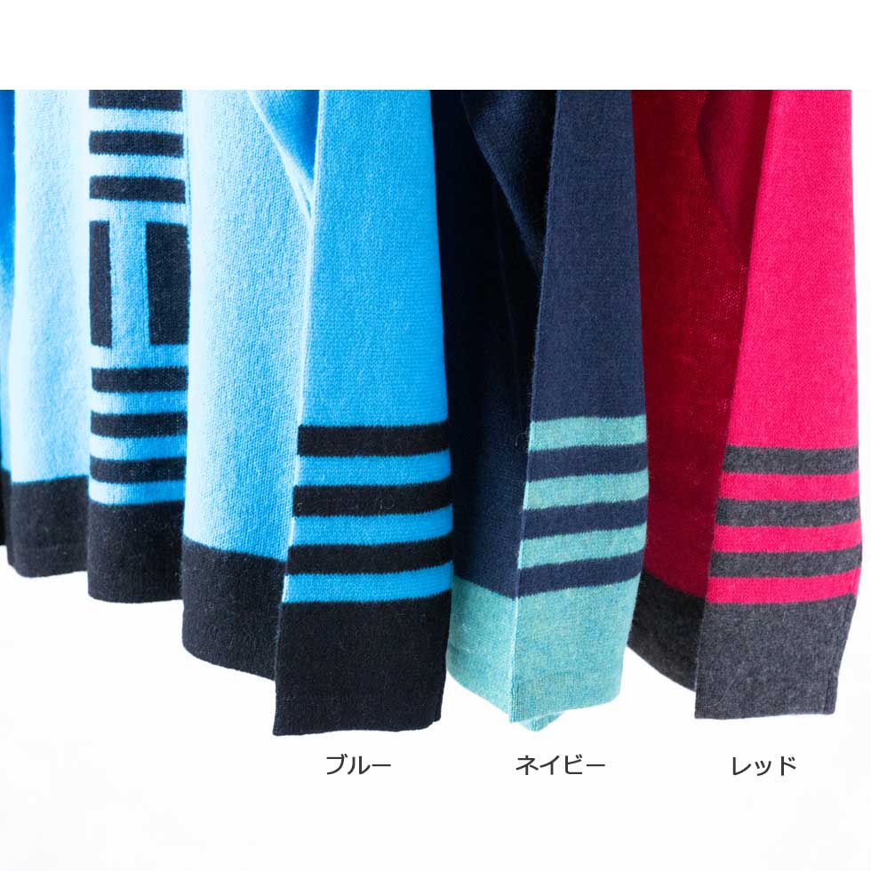 カシミヤ100% バーコード柄 ボトルネックプルオーバー 全3色 M〜L