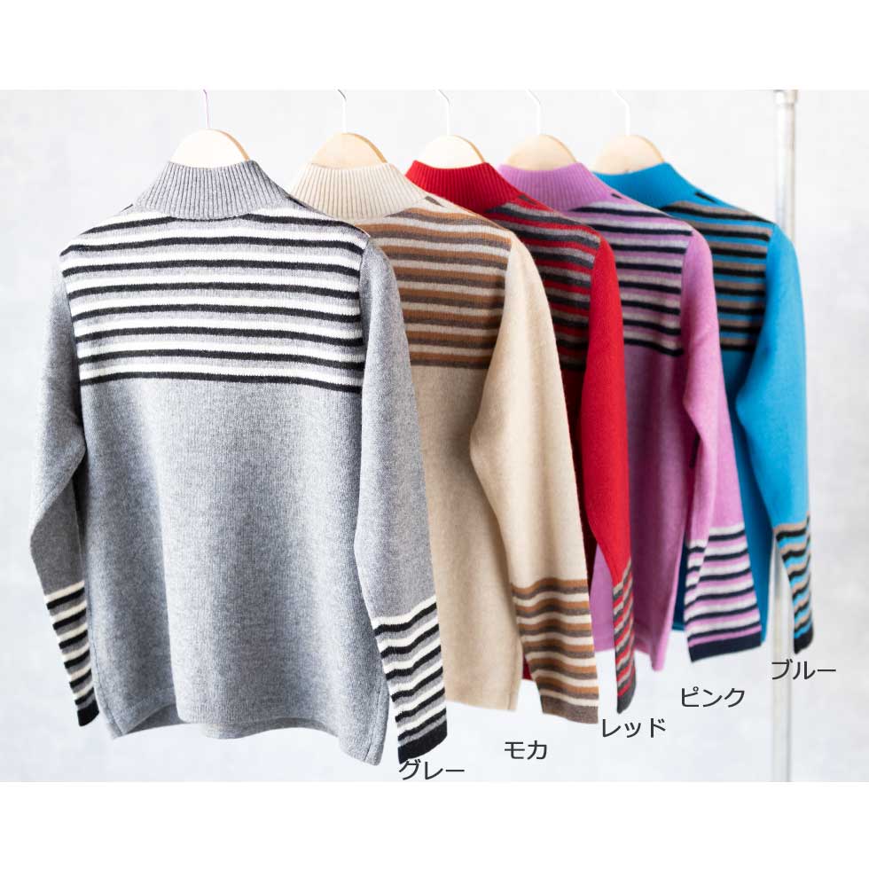 カシミヤ100% ノルディック柄モックネックプルオーバー 全5色 M〜L
