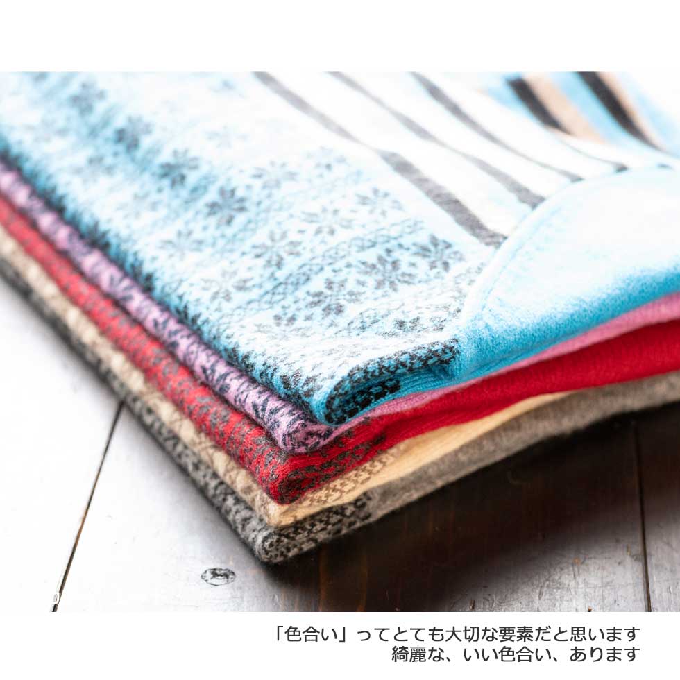 カシミヤ100% ノルディック柄モックネックプルオーバー 全5色 M〜L