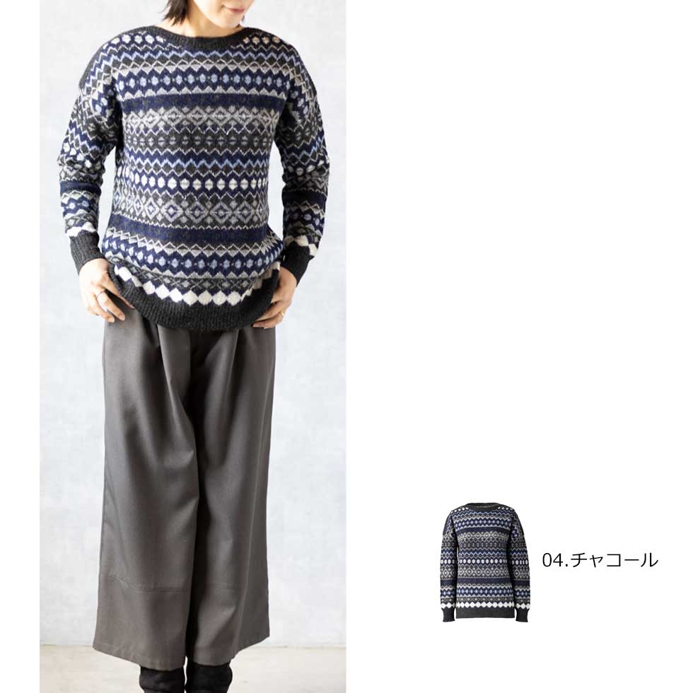 ベビーアルパカ100% ジャガード ボートネックプルオーバー 全4色 M〜L