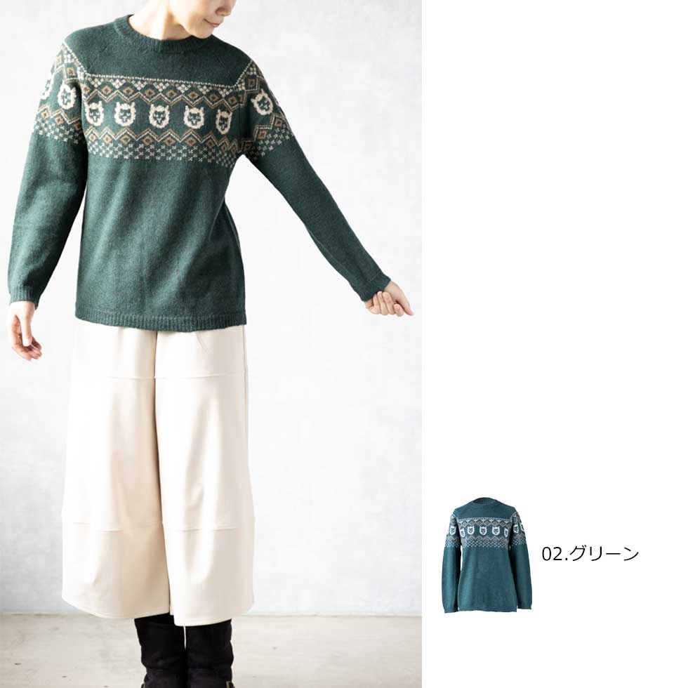 ベビーアルパカ100% アルパカフェイス柄プルオーバー 全5色 M〜L
