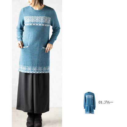 ベビーアルパカ ノルディック調 クルーネックチュニック ポケット付 全4色 M〜L
