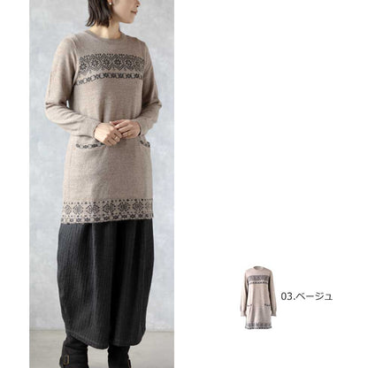 ベビーアルパカ ノルディック調 クルーネックチュニック ポケット付 全4色 M〜L