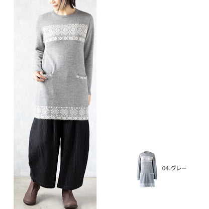 ベビーアルパカ ノルディック調 クルーネックチュニック ポケット付 全4色 M〜L
