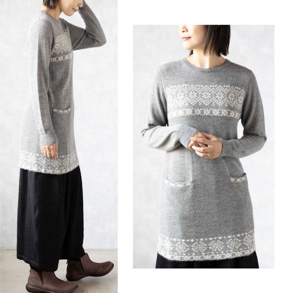 ベビーアルパカ ノルディック調 クルーネックチュニック ポケット付 全4色 M〜L