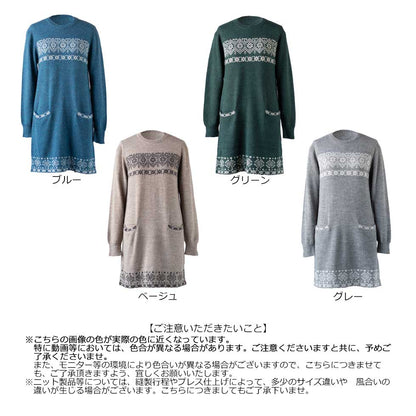 ベビーアルパカ ノルディック調 クルーネックチュニック ポケット付 全4色 M〜L