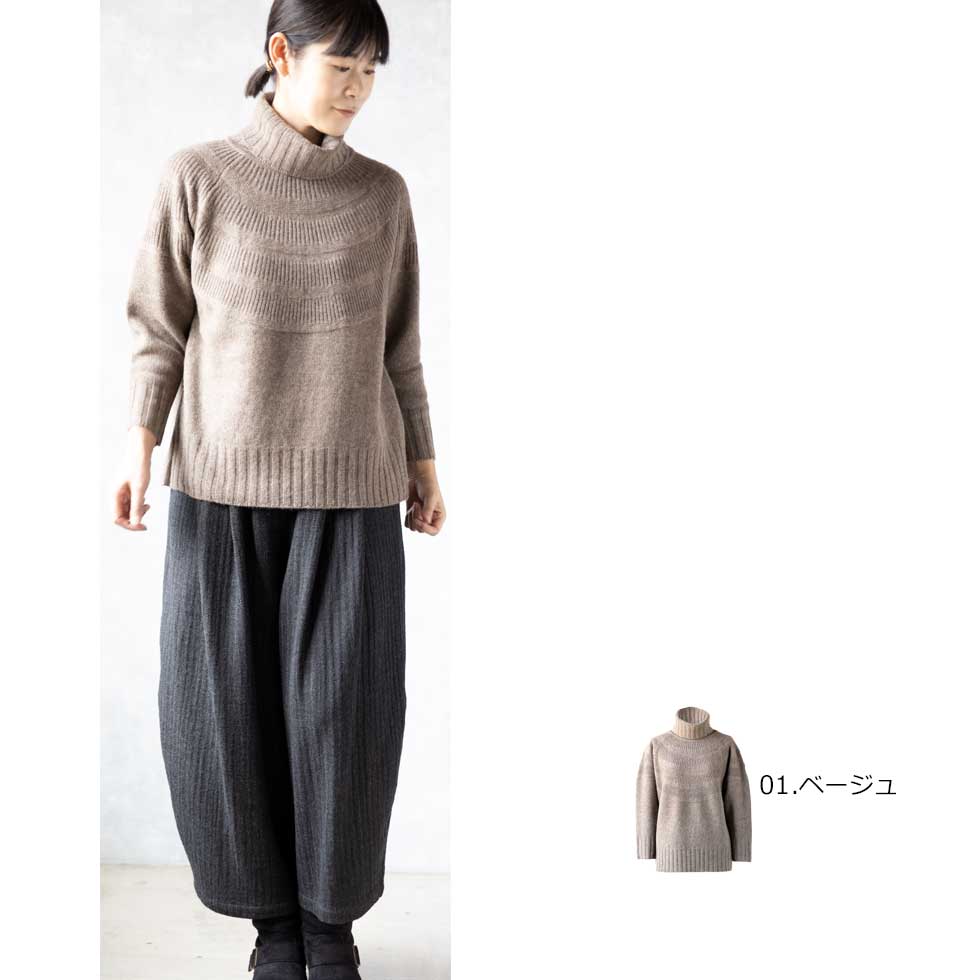 ヤク100% オフタートルネック ラグランセーター 全4色 M〜L