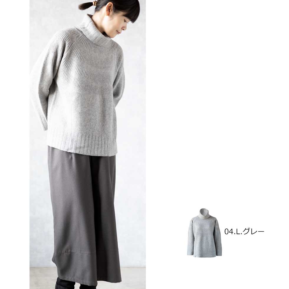 ヤク100% オフタートルネック ラグランセーター 全4色 M〜L