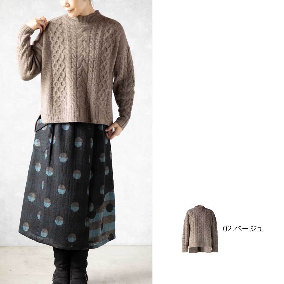 ヤク100% ケーブルハイネックプルオーバー ドロップショルダー 全4色 M〜L