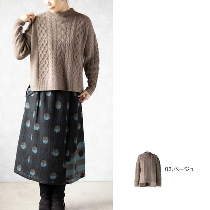 ヤク100% ケーブルハイネックプルオーバー ドロップショルダー 全4色 M〜L