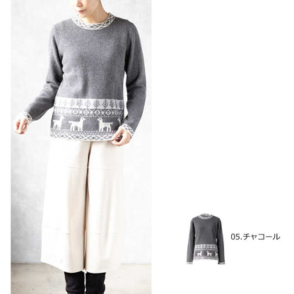 アルパカ混 パターンプルオーバー 全5色 M〜L