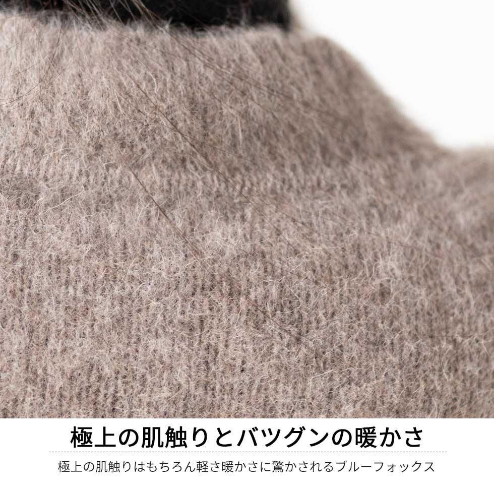 ブルーフォックス100% モックネックプルオーバー 全5色 M〜L
