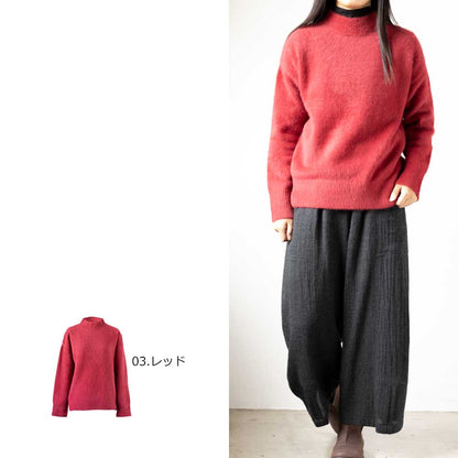 ブルーフォックス100% モックネックプルオーバー 全5色 M〜L