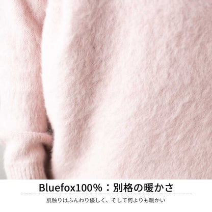 ブルーフォックス100% ラグランハイネックプルオーバー 全5色 M〜L