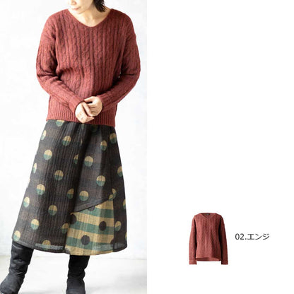 アルパカミックス アラン柄 Vネックプルオーバー 全2色 M〜L