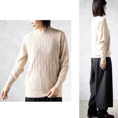 ベビーリャマ100% ダイヤ地柄 プルオーバー 全5色 M〜L