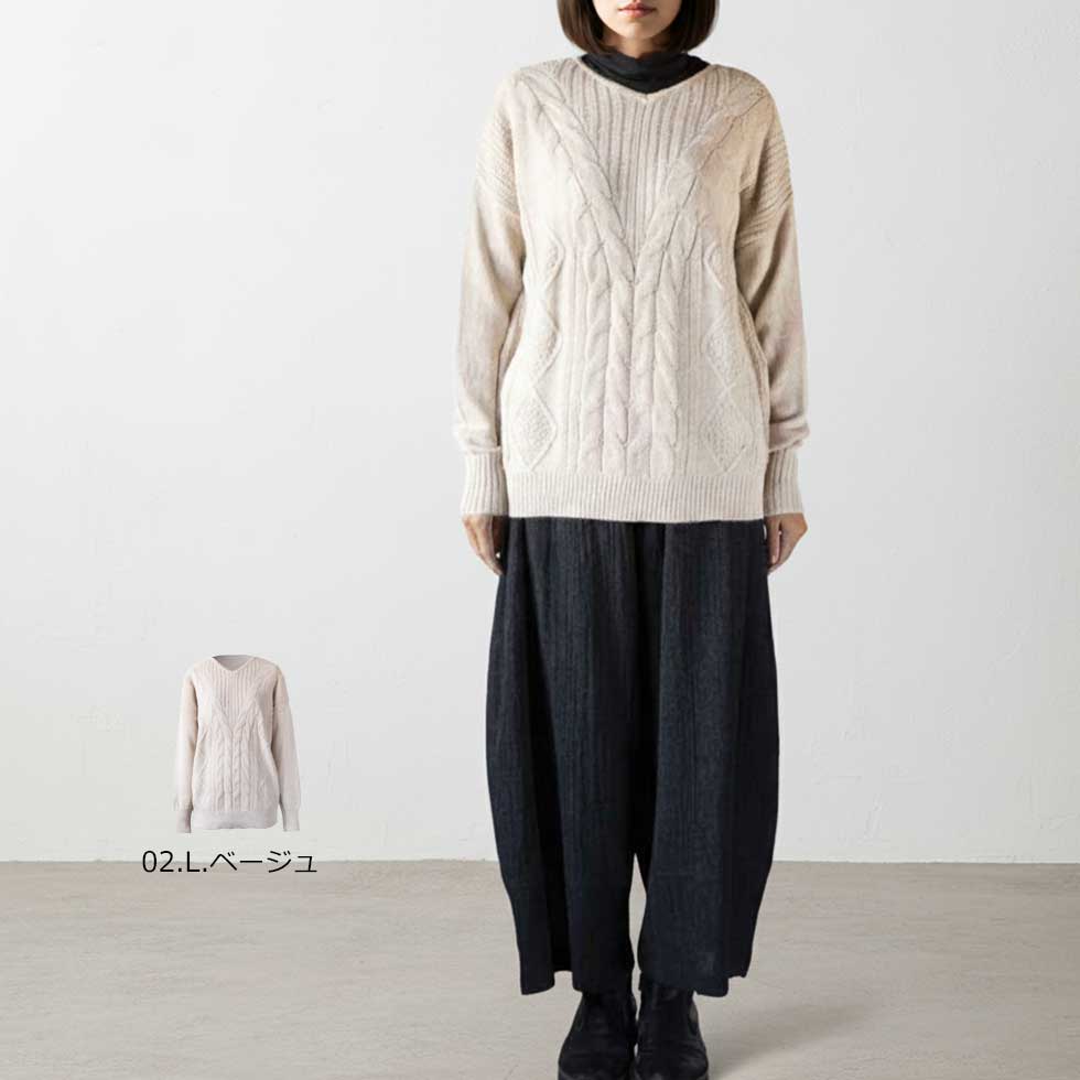 ベビーリャマ100% Vネックプルオーバー 全5色 M〜L