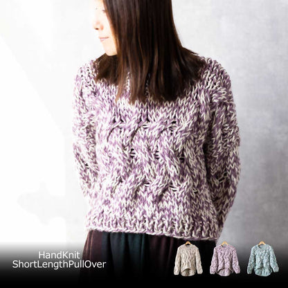 アルパカ混 ペルー産ハンドニット ショート丈プルオーバー 全3色 M〜L