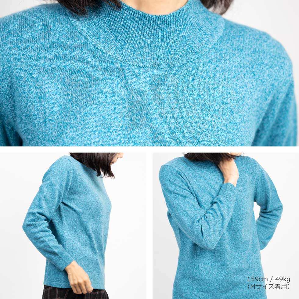 カシミヤ100% モックネック ベーシックプルオーバー 全5色 M・L
