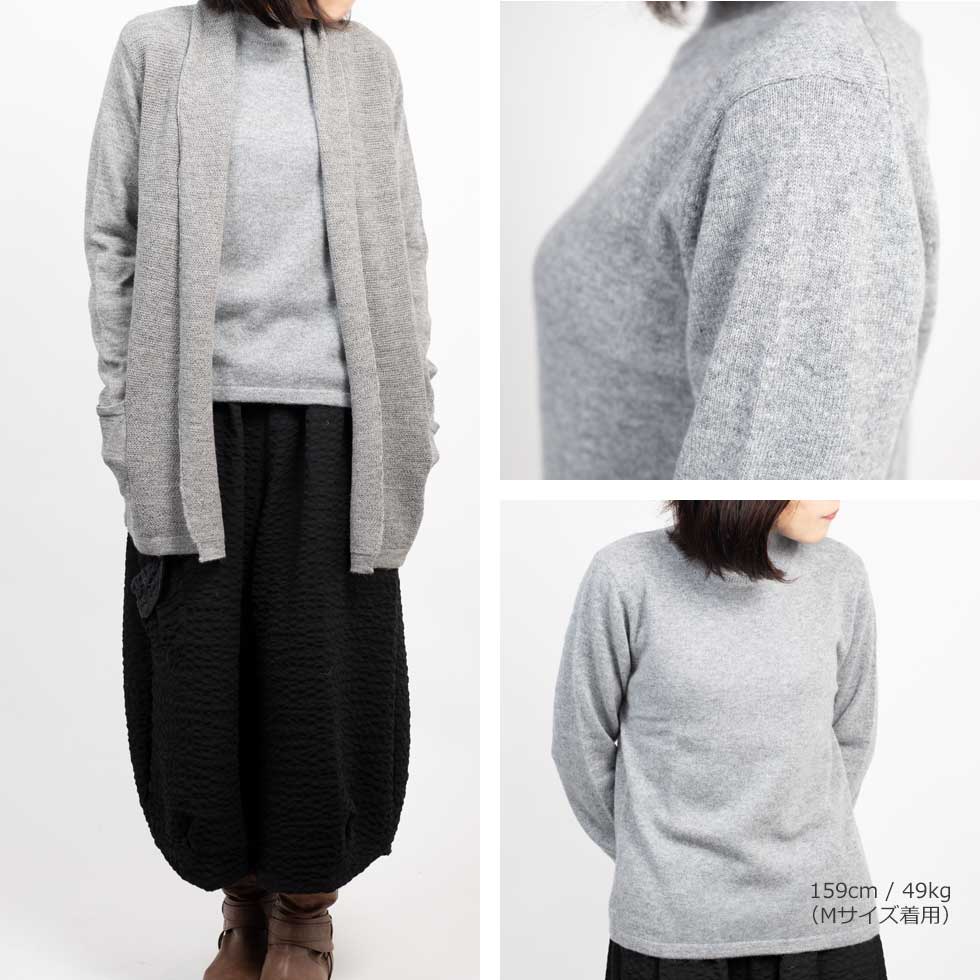 カシミヤ100% モックネック ベーシックプルオーバー 全5色 M・L