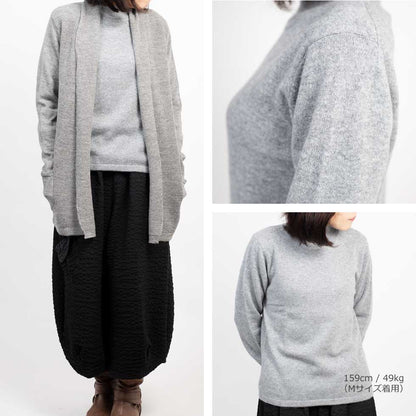 カシミヤ100% モックネック ベーシックプルオーバー 全5色 M・L