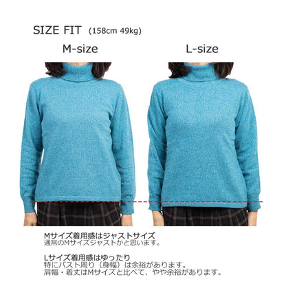 カシミヤ100% タートルネックプルオーバー 全5色 M〜L