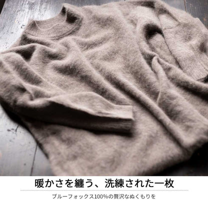 ブルーフォックス100% ハイネックニットワンピース 全4色 M〜L