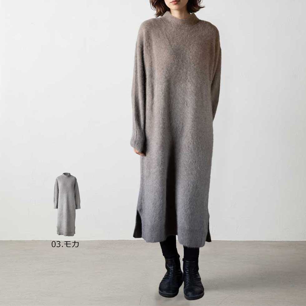 ブルーフォックス100% ハイネックニットワンピース 全4色 M〜L