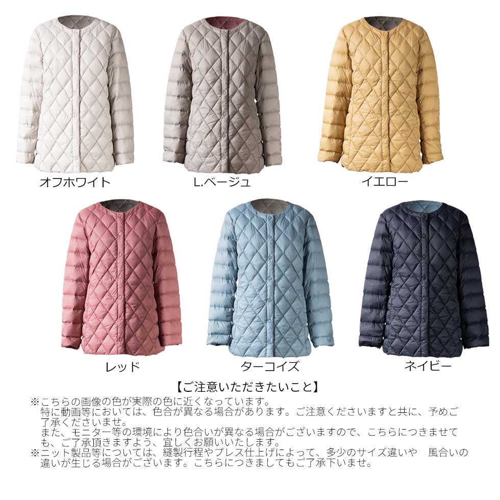 ダイヤキルト ダウンショートコート スナップボタン 全6色 M〜L