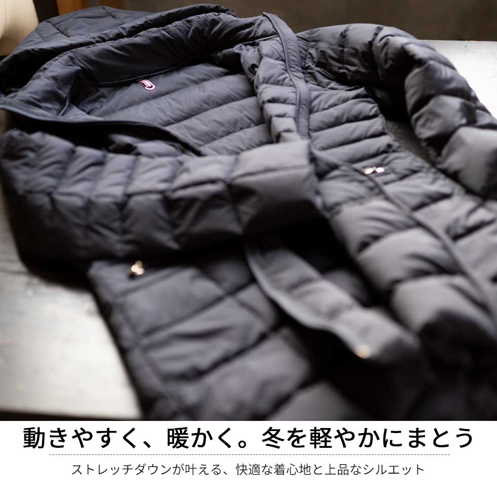 フード付 ストレッチダウンコート ロング丈 全6色 M〜L