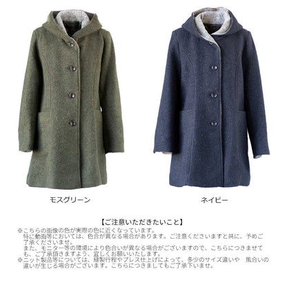 ウール混 フード付ネップコート ロング丈 全2色 M〜L