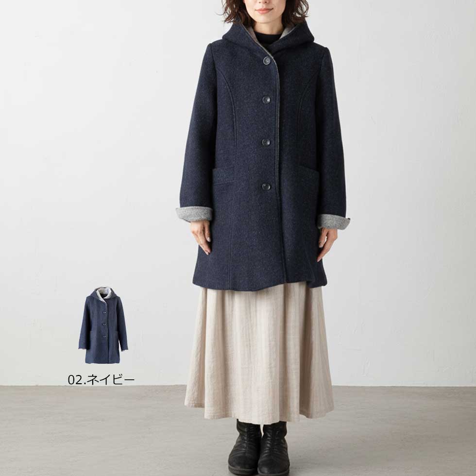 ウール混 フード付ネップコート ロング丈 全2色 M〜L