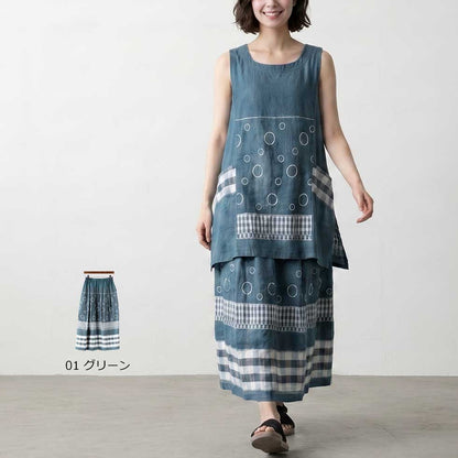 テンセルコットン 切替スカート サークル×チェック ゆったり 全3色 M〜L 日本製