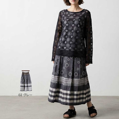 テンセルコットン 切替スカート サークル×チェック ゆったり 全3色 M〜L 日本製