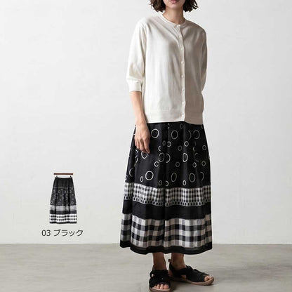 テンセルコットン 切替スカート サークル×チェック ゆったり 全3色 M〜L 日本製