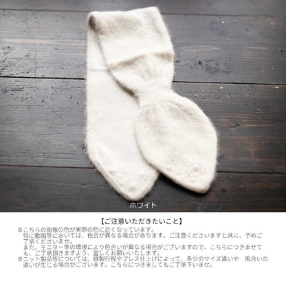 フォックスブレンド パールビジュー ミニマフラー 起毛